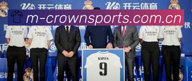 开赛提醒 - 赛程订阅与时间管理