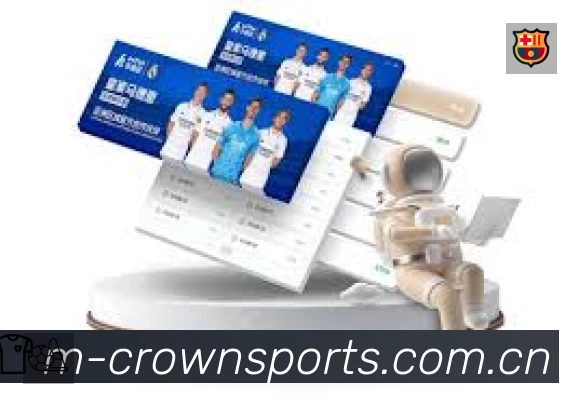 事件推送 - 进球红牌点球即时提示