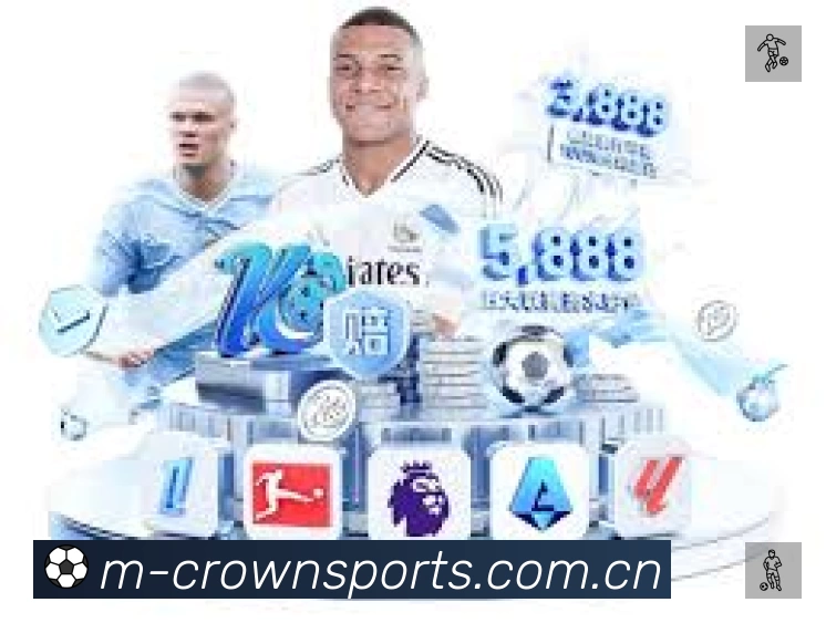 直达链接 - 一键进入赛况与直播